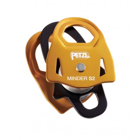 PETZL- GEMINI